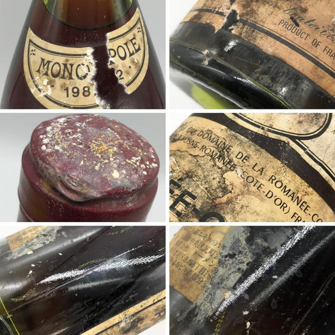 ドメーヌ ド ラ ロマネコンティ 1982 750ml 12.5% DRC Domaine de la Romanée-Conti ブルゴーニュワイン【O】
