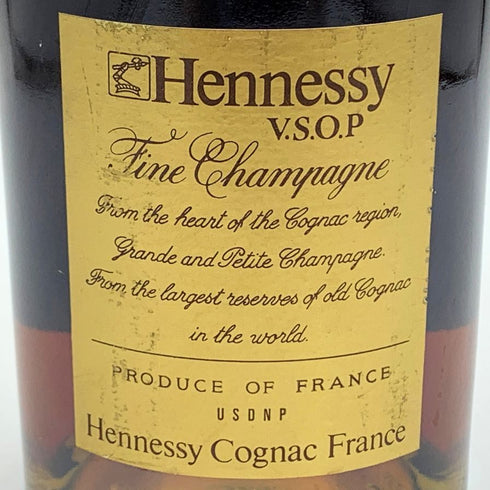 ヘネシー VSOP スリムボトル グリーンボトル 700ml 40% Hennessy コニャック【F0】