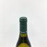 シャブリ グラン クリュ ブーグロ ウィリアム フェーブル 2016 750ml 13% CHABLIS GRAND CRU BOUGROS WILLIAM FEVRE 白ワイン【I1】