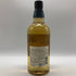 東京都限定◆サントリー 知多 シングルグレーン 700ml 43% SUNTORY CHITA 【J0】