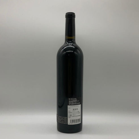 ケイマス ヴィンヤーズ スペシャル セレクション カベルネ ソーヴィニヨン 2019 750ml 15.9% CAYMUS VINEYARDS カリフォルニアワイン【D2】