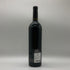 ケイマス ヴィンヤーズ スペシャル セレクション カベルネ ソーヴィニヨン 2019 750ml 15.9% CAYMUS VINEYARDS カリフォルニアワイン【D2】