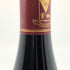 ベルトラン アンブロワーズ コルトン グラン クリュ ル ロニェ 2014 750ml 13.5% Bertrand Ambroise Corton Le Rognet Grand Cru Le Rognet ブルゴーニュワイン【C1】