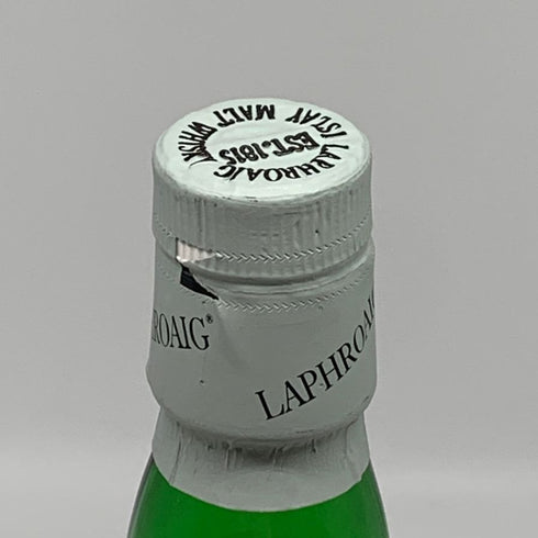 ラフロイグ ヴィンテージ 1988 700ml 49.3% LAPHROAIG スコッチウイスキー【同梱不可】【G0】