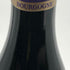 フレデリック マニャン ジュヴレ シャンベルタン ラヴォー サン ジャック 2020 750ml 13% FREDREIC MAGNIEN GEVREY CHAMBERTIN LAVAUT SAINT JACQUES ブルゴーニュワイン【G4】