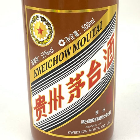 貴州茅台酒 マオタイ酒 五星麦ラベル 茶陶器ボトル 2024 500ml 53% MOUTAI KWEICHOW 中国酒930g【K4】