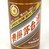 貴州茅台酒 マオタイ酒 五星麦ラベル 茶陶器ボトル 2024 500ml 53% MOUTAI KWEICHOW 中国酒930g【K4】
