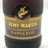 レミーマルタン ナポレオン ファインシャンパーニュ 700ml 40% REMY MARTIN NAPOLEON FINE CHANPAGNE コニャック【C3】
