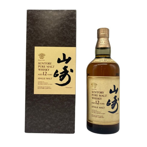 東京都限定◆サントリー 山崎 12年 シングルモルト 響マーク 750ml 43% SUNTORY YAMAZAKI SINGLE MALT 【O2】
