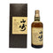東京都限定◆サントリー 山崎 12年 シングルモルト 響マーク 750ml 43% SUNTORY YAMAZAKI SINGLE MALT 【O2】