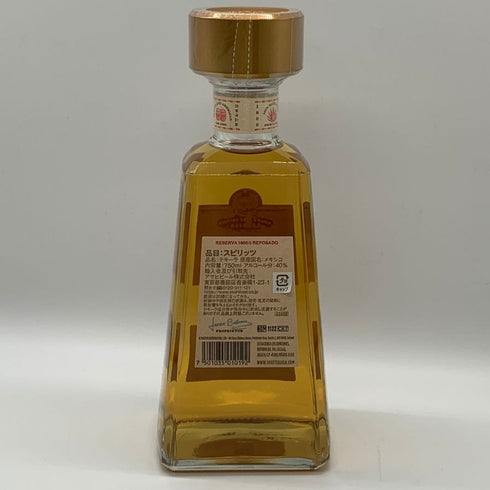 クエルボ 1800 レポサド 750ml 40% CUERVO REPOSADO テキーラ【O2】
