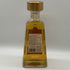 クエルボ 1800 レポサド 750ml 40% CUERVO REPOSADO テキーラ【O2】