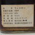 グレンエイボン 25年 700ml 40% GLEN AVON スコッチウイスキー【P4】