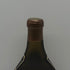 ピンガ スペシャル ブラジル産 750ml 38% Special Pinga リキュール【T1】