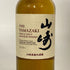 東京都限定◆サントリー 山崎 NV シングルモルト 180ml 43% SUNTORY YAMAZAKI 【L4】
