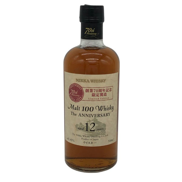 東京都限定◆ニッカ 創業70周年記念限定製造 モルト100 ジ アニバーサリー 12年 500ml 40% NIKKA WHISKY 【K1】