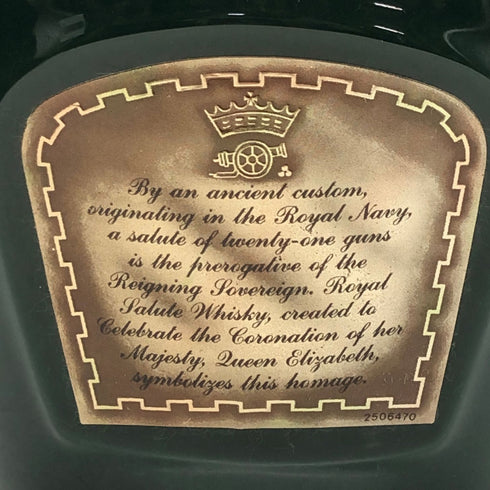 ロイヤルサルート 21年 緑陶器ボトル 700ml 40% ROYAL SALUTE スコッチウイスキー1315g【L0】