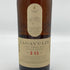 ラガヴーリン 16年 1816 700ml 43% LAGAVULIN スコッチウイスキー【A1】