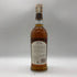 東京都限定◆西酒造 御岳 2025 シングルモルト ソラレ シェリー バット 700ml 43% ONTAKE SINGLE MALT 【B4】