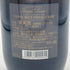 ジョセフ ペリエ エスプリ ド ヴィクトリア ロゼ 2010 750ml 12% Joseph Perrier Esprit de Victoria Rose シャンパン【M4】