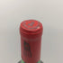 シャトー ラトゥール 1968 13.5% 750ml CHATEAU LATOUR ボルドーワイン【AFA15】