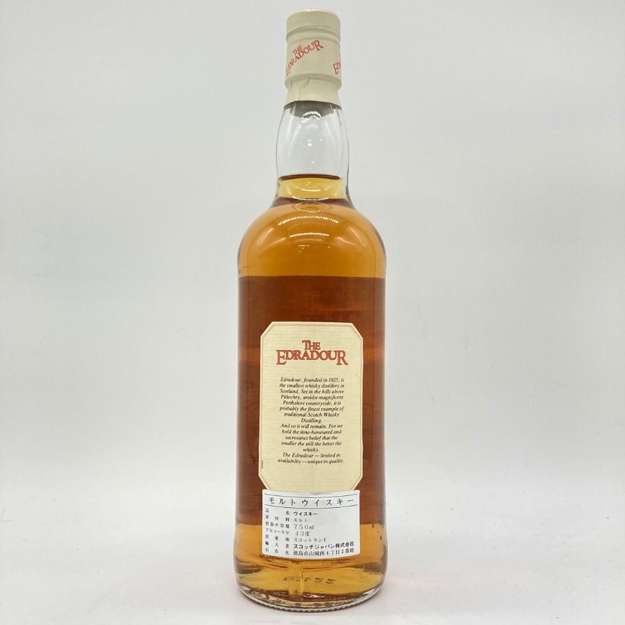 エドラダワー 10年 ハイランド シングルモルト 750ml 43％【X4】 エドラダワー 10年 ハイランド シングルモルト 750ml 43％ EDRADOUR