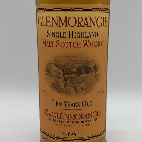 グレンモーレンジィ 10年 オリジナル 700ml 40% 旧 Glenmorangie スコッチウイスキー【U0】