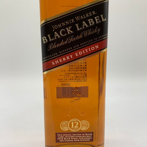 ジョニーウォーカー ブラックラベル 12年 シェリーエディション 700ml 40% JOHNNIE WALKER BLACK LABEL SHERRY EDITION スコッチウイスキー【U】