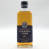 東京都限定◆白州蒸留所 12年 原酒 150ml 40% 【T4】