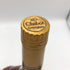 シャボー XO アルマニャック 700ml 40% Chabot XO ARMAGNAC ブランデー【G2】