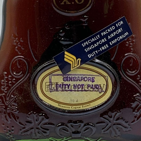 ヘネシー XO 金キャップ グリーンボトル 700ml 40% Hennessy コニャック【N4】