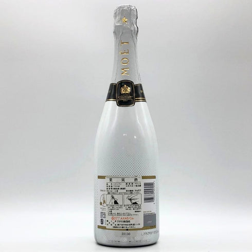 モエ エ シャンドン アイス アンペリアル 750ml 12% Moet&Chandon ICE IMPERIAL シャンパン【S1】