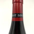 ルイ ジャド ムルソー レ クラ プルミエクリュ 2020 750ml 13.5% Louis Jadot Meursault Les Cras 1er Cru ブルゴーニュワイン【J1】