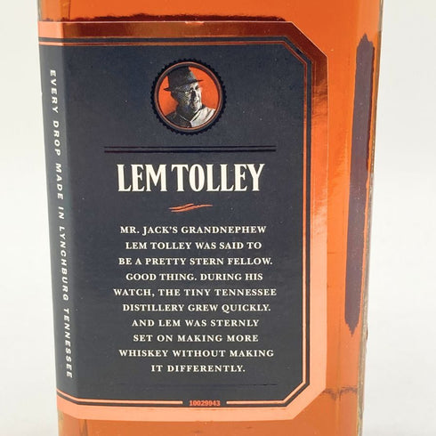 ジャックダニエル マスターディスティラー No.3 700ml 43% JACK DANIERL'S MASTER DISTILLER 【O】