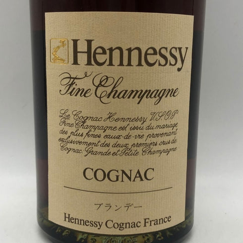 ヘネシー VSOP スリムボトル グリーンボトル 700ml 40% Hennessy コニャック【A4】