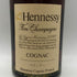 ヘネシー VSOP スリムボトル グリーンボトル 700ml 40% Hennessy コニャック【A4】