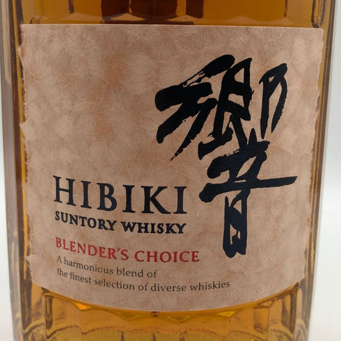東京都限定◆サントリー 響 ブレンダーズチョイス 700ml 43% SUNTORY BLENDER'S CHOICE ホログラムシール付き 【T4】