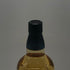 東京都限定◆サントリー 知多 シングルグレーン 700ml 43% SUNTORY CHITA 【S2】