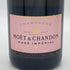 モエ エ シャンドン ロゼ アンペリアル 750ml 12.5% Moet&Chandon Rose Imperial シャンパン【K4】