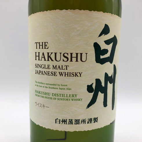 東京都限定◆サントリー 白州 NV シングルモルト 700ml 43% SUNTORY HAKUSHU SINGLE MALT 【C3】