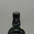 バランタイン 17年 ベリーオールド 青青紋章 750ml 43% Ballantine's スコッチウイスキー【V1】