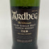 アードベッグ 10年 700ml 46% ARDBEG 【C2】