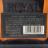 東京都限定◆サントリー ローヤル 12年 ブラックラベル 700ml 43% SUNTORY ROYAL 【I3】