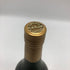 カミュ ナポレオン ラ グランマルキ 700ml 40% CAMUS NAPOLEON LA GRANDE MARQUE コニャック【I4】
