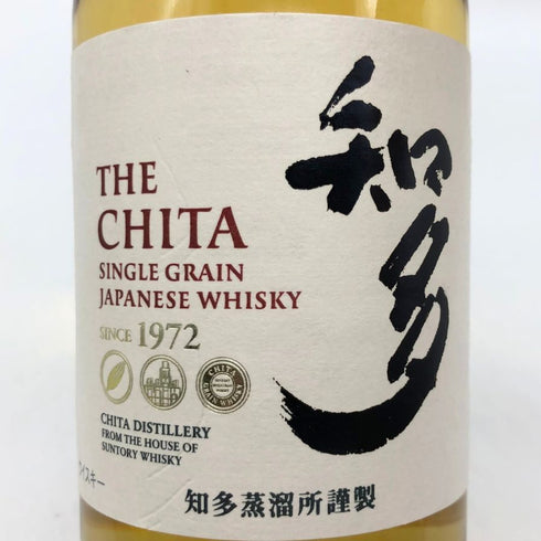 東京都限定◆サントリー 知多 シングルグレーン 700ml 43% SUNTORY CHITA 【O2】