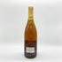 カリン セラーズ シャルドネ リヴァモア ヴァレー 1996 750ml 13.9% Kalin Cellars CHARCONNAY Livermore Valley 白ワイン【E2】