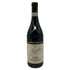 ジャコモ フェノッキオ バローロ ブッシア 2013 750ml 14% Giacomo Fenocchio Barolo Bussia イタリアワイン【V0】
