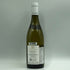 モンジャール ミュニュレ ブルゴーニュ シャルドネ 2022 750ml 13.5% Mongeard Mugneret Bourgogne Chardonnay 白ワイン【D3】