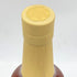東京都限定◆嘉之助蒸溜所 ダブルディスティラリー 700ml 53% KANOSUKE DOUBLE DISTILLERY 【SKU】