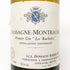 ラモネ シャサーニュ モンラッシェ プルミエ クリュ レ リュショット 1988 750ml 13.5% RAMONET Chassagne-Montrachet 1er Cru Les Ruchottes 白ワイン【M4】